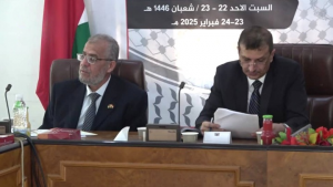 وزارة الخارجية 1 وزارة الخارجية تختتم ندوة بعنوان “معًا لتحرير أولى القبلتين ومسرى سيد الثقلين وثالث الحرمين الشريفين”