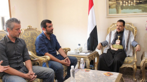 وزير الخارجية والمغتربين يلتقي ناشطين حقوقيين من جمهورية تشيلي