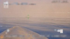 إعلام عبري: استمرار حصار صنعاء على الملاحة الإسرائيلية حتى اكتمال تنفيذ اتفاق وقف اطلاق النار بغزة