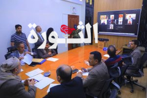 وزير الاقتصاد يعقد اجتماعا مع مدراء مكاتب الوزارة عبر تقنية الاتصال المرئي