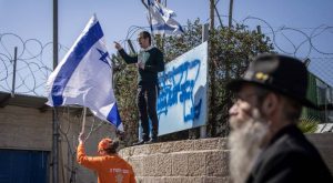 IMG_20250203_215304_604 مستوطنون يقتحمون مقر الأونروا في مدينة القدس المحتلة