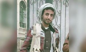 مرتزقة الإصلاح في مأرب يقتلون شاعراً لاحتفاله بانتصار غزة