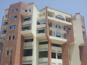 IMG_20250205_204640_953 التأمينات تبدأ صرف معاشات شهر فبراير 2025