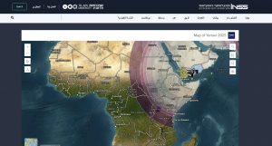 IMG_20250205_210135_212 العدو الإسرائيلي يعترف بتنفيذ اليمن 370 هجوماً في الأراضي المحتلة و400 عملية عسكرية بحرية