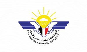 الأرصاد:أجواء باردة نسبياً في عدد من المحافظات