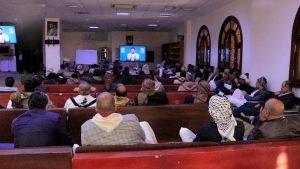 أمانة العاصمة.. تحضيرات مكثفة لإنجاح البرنامج الرمضاني والدورات الصيفية