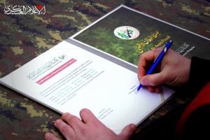 IMG_20250209_204945_398 من دير البلح إلى العالم… المقاومة تؤكِّد ثباتها وقوَّتها عبر تسليم الأسرى