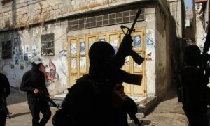 IMG_20250210_205126_600 خلال 24 ساعة.. 27 عملاً مقاوماً فلسطينيا في الضفة الغربية