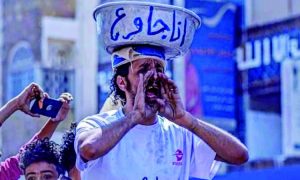 IMG_20250215_002609_393 الاحتجاج “الصامت “طريقة جديدة للتعبير عن المعاناة