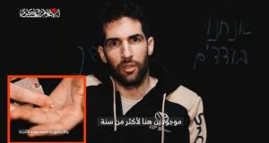 IMG_20250215_221303_155 “الوقت ينفد”.. مشاهد جديدة لأسرى الاحتلال المُفرج عنهم تبثها المقاومة