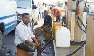 IMG_20250216_232248_050 جرعة سعرية جديدة في عدن