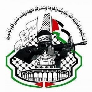 IMG_20250221_195741_205 حركة المجاهدين ترفض ادعاءات نتنياهو بشأن جثمان الأسيرة “بيباس”