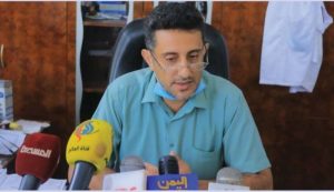 مدير فرع هيئة المواصفات بأمانة العاصمة: ضرورة التطوير التشريعي والتقني لتعزيز الجودة وحماية المستهلك