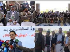 Screenshot_٢٠٢٤٠٥٢٦-٢٣٢١٠١_Video-trimmer-800x600-1 مِلف الأسرى أسيرًا لدى العدوان وأدواته برعاية أممية