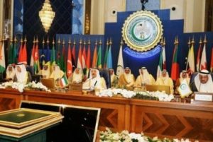 “التعاون الإسلامي” يدين تصريحات ترامب بشأن تهجير فلسطينيي غزة