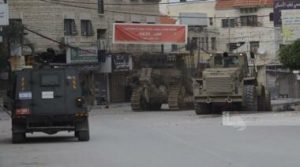 العدو يغلق حاجزي تياسير والحمرا بالأغوار الشمالية