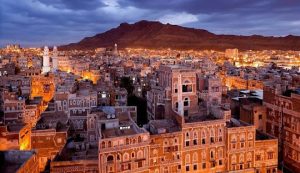 وردنا الآن خبر هام يخص كل اليمنيين