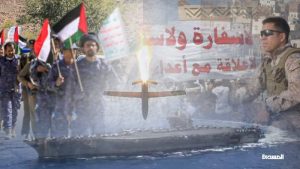 أهالي حي السفارة الأمريكية.. تعرضنا لكل أشكال المضايقات قبل خروج المارينز من صنعاء