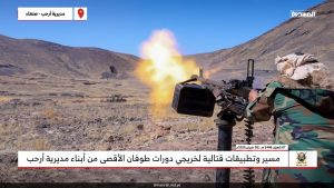 بالصور | مسير وتطبيقات قتالية لخريجي دورات طوفان الأقصى من أبناء مديرية أرحب