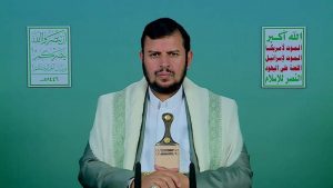 السيد القائد:ما يزال الأمريكي يطمع في تنازلات من الأنظمة العربية الرافضة لمخطط تهجير الشعب الفلسطيني..