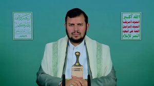 السيد القائد:شعبنا العزيز سيوجه يوم الغد رسالة تحذيرية للأمريكي وللإسرائيلي من أي تصعيد جديد..