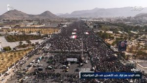 العاصمة صنعاء تشهد حشود مليونية رفضاً لأي تهجير أو عدوان على الشعب الفلسطيني