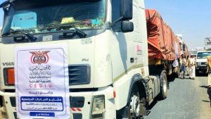 التدخلات المركزية تدعم مشاريع المبادرات المجتمعية بلحج