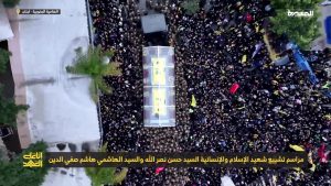 صور من مراسم تشييع الشهيدين القائدين السيد حسن نصرالله والسيد هاشم صفي الدين
