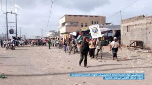 صور | مسير لخريجي لقوات التعبئة العامة المتخرجين من الدورات العسكرية المفتوحة “دورات طوفان الأقصى” من طلاب الثانوية بالمراوعة الحديدة 26-08-1446 | 24-02-2025