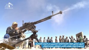 صور | تطبيق عسكري لقوات التعبئة العامة  المتخرجين من الدورات العسكرية المفتوحة (دورات طوفان الأقصى) لموظفي مصلحة الضرائب – صنعاء 29-08-1446 | 27-02-2025