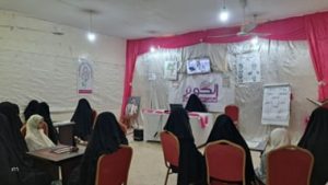 الهيئة النسائية بالجوف تختتم ورشة تأهيلية خاصة بالبرنامج الرمضاني