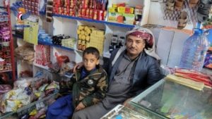 الحكومة تكرم أيقونة الصمود اليمني«صلاح البعني»