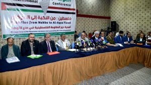 1 المشاركون في المؤتمر الدولي “فلسطين: من النكبة إلى الطوفان” يؤكدون على أهمية دور المقاومة في مواجهة التهجير
