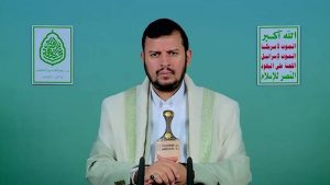 (نص) كلمة السيد القائد عبدالملك الحوثي ضمن كلمات قادة محور الجهاد والمقاومة في منبر القدس 26 رمضان 1446هـ