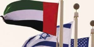 159 تحت غطاء حوار الحضارات:الإمارات توفر منبراً للإسرائيليين بمؤتمر دعائي