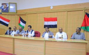 20250312_200308 ورشة تعريفية بأعمال فريق دمج المكاتب المعنية بالحديدة