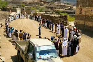 20250314_214752 محافظة ريمة تشهد وقفات حاشدة تأييدا لقرارات السيد القائد المساندة لغزة