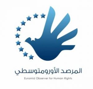 المرصد الأورومتوسطي: الاحتلال “الإسرائيلي” يسارع لفرض التهجير القسري في قطاع غزة