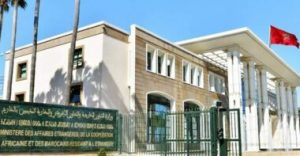المغرب يدين بشدة تجدد العدوان الصهيوني على غزة