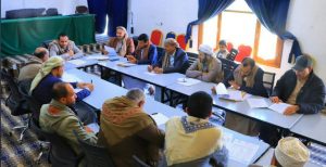 مناقشة إجراءات تنفيذ الدورات الصيفية بصنعاء