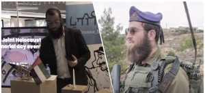 الامارات تعدم الإمارات تحكم بإعدام 3 أشخاص شاركوا في قتل ضابط في “جيش” العدو الصهيوني