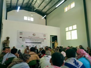 التعاوني إشهار جمعية شرعب الرونة التعاونية الزراعية في تعز