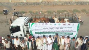 تدشين مشروع التمكين الاقتصادي لذوي الإعاقة بقروض بيضاء في الحديدة