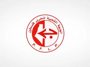 الجبهة الشعبية تُثمّن الموقف اليمني باستئناف حظر عبور سفن العدو الصهيوني