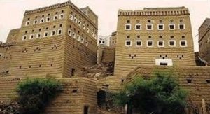 مكتب العدل في الجوف يدين إجرام العدوان الأمريكي