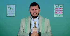 شاهد ـ نــــــــــداء الرحمــــــــــة – في رحاب القائد
