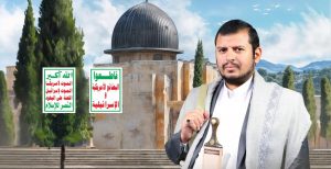 ترقبوا بعد قليل.. كلمة لقائد الثورة بمناسبة يوم القدس العالمي