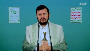 شاهد بالفيديو.. السيد عبدالملك الحوثي يكشف عن خطوات تصعيدية جديدة في مواجهة الكيان الصهيوني