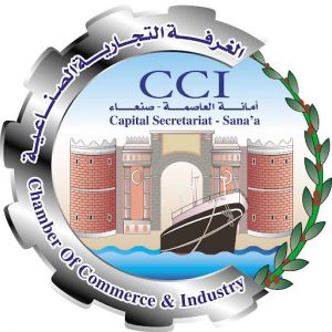 بيان للغرفة الملاحية اليمنية