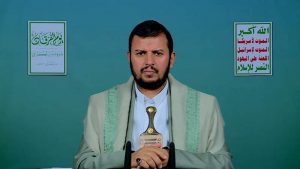 نص المحاضرة الرمضانية السابعة عشر للسيد القائد (يحفظه الله) 17رمضان 1446هـ